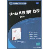 趙學(xué)良 當(dāng)當(dāng)圖書計(jì)算機(jī)系統(tǒng)技術(shù)服務(wù)的幕后英雄