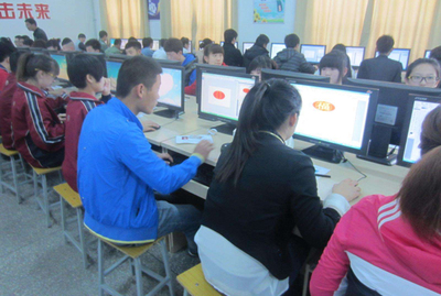 計(jì)算機(jī)應(yīng)用技術(shù)專業(yè) 聚焦計(jì)算機(jī)系統(tǒng)技術(shù)服務(wù)，賦能數(shù)字化轉(zhuǎn)型